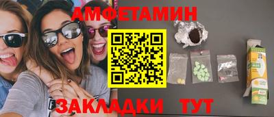 кокаин Берёзовский