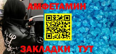 скорость mdpv Жуковский