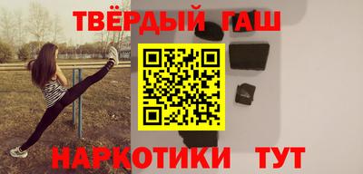 мескалин Беслан