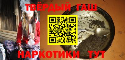 метадон Заволжье