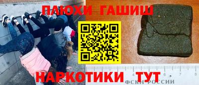 скорость mdpv Жуковский