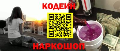 меф VHQ Заводоуковск