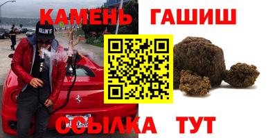 скорость mdpv Жуковский
