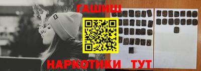 скорость mdpv Жуковский