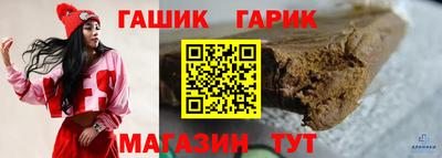 мескалин Беслан