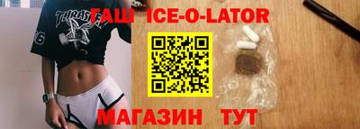 меф VHQ Заводоуковск