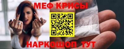метадон Заволжье