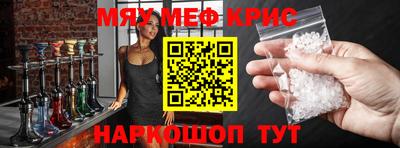 кокаин Берёзовский