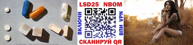 ЛСД экстази кислота  kraken онион  Мурманск  цена  