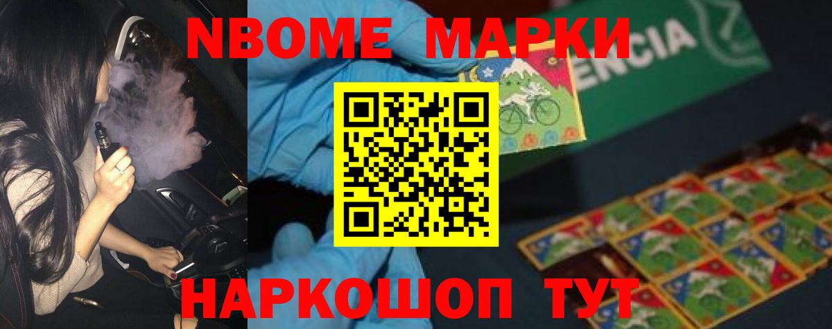 LSD-25 экстази кислота  Лсд 25 экстази ecstasy  MEGA как зайти  Мурманск 