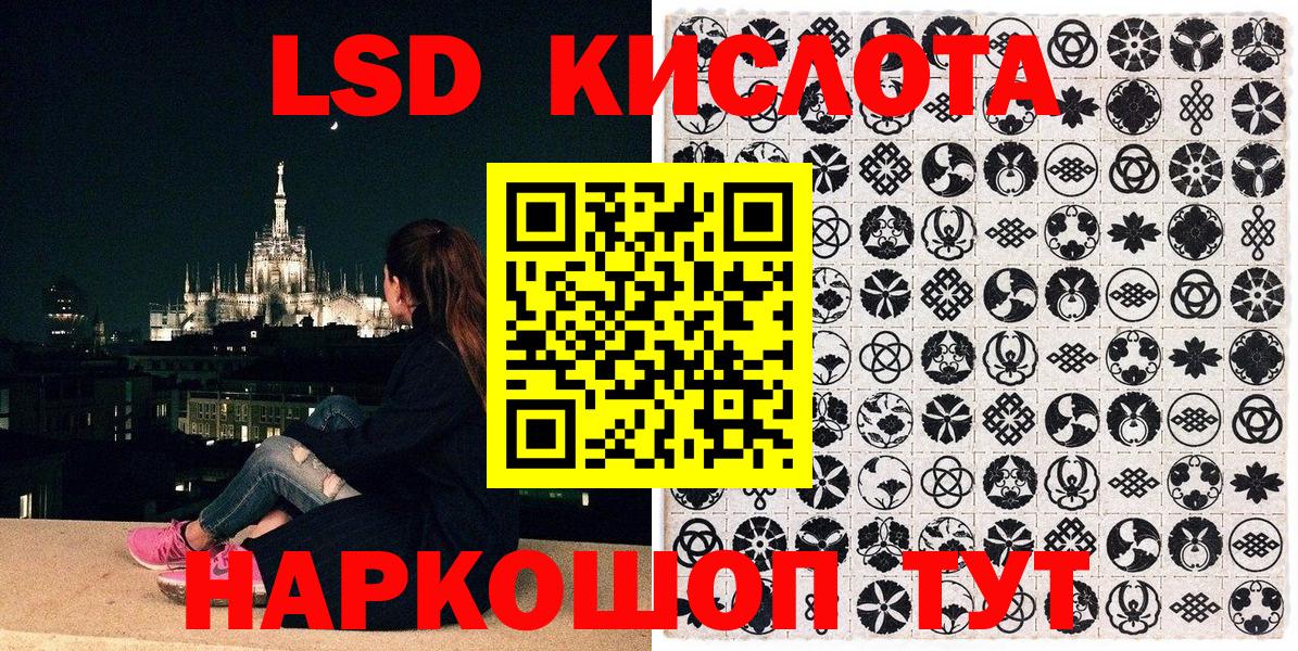 Марки N-bome 1,5мг  Мурманск  Марки N-bome 1,5мг 